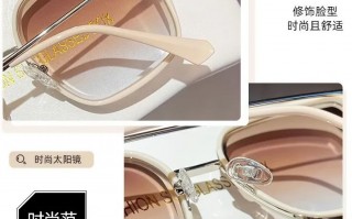 钛金镜框什么样的好看吗，钛镜框一般多少钱