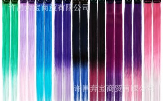 染隐形色大概多少钱，染隐形色大概多少钱一次