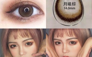 新到的美瞳盒怎么处理，新到的美瞳盒怎么处理掉