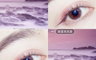 什么样子美瞳带上可爱，什么样子美瞳带上可爱好看