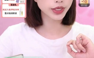 美瞳导购工作怎么样，美瞳导购工作怎么样啊