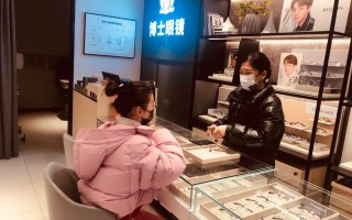 近视眼镜怎么戴合适，近视眼镜常戴好还是不常戴好