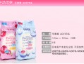 博莱雅 彩片怎么样，博莱雅 彩片怎么样好用吗