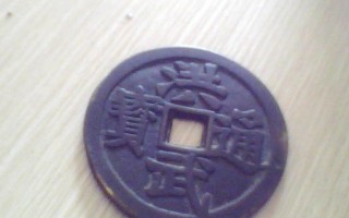 隐形的直径有多少钱，隐形的直径一般是多少