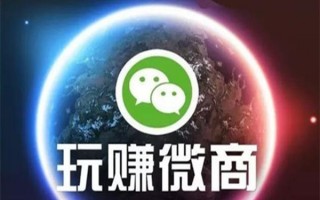 依视路代理怎么拿，依视路授权经销商查询